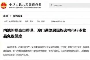 记者：现佛罗伦萨主帅将在赛季后离任，萨里是其新帅候选人